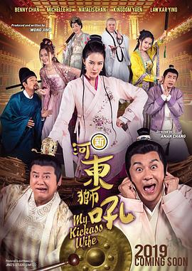 91免费视频版